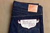 Джинсы Roy Denim